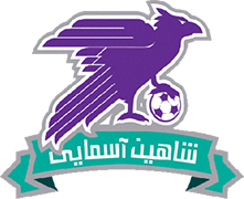 Logo SHAHEEN ASMAYEE F.C.