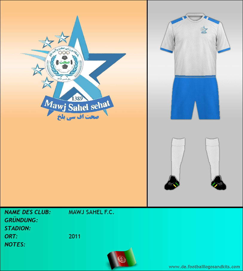 Logo MAWJ SAHEL F.C.