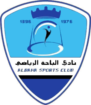 のロゴアルバハサウスカロライナ州(サウジアラビア) (サウジアラビア)