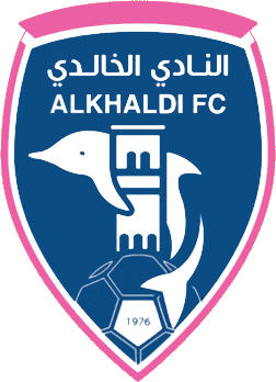 のロゴアル・ハルディFC(サウジアラビア) (サウジアラビア)