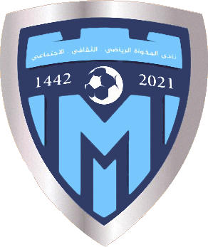 のロゴアル・マクワ・クラブ (サウジアラビア)