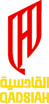 のロゴアル・カディシヤFC-1(サウジアラビア) (サウジアラビア)