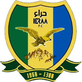 のロゴヘラFC(KSA) (サウジアラビア)