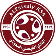 标志费萨利足球俱乐部-1（沙特）-min