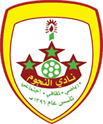 标志阿尔纳琼足球俱乐部-min