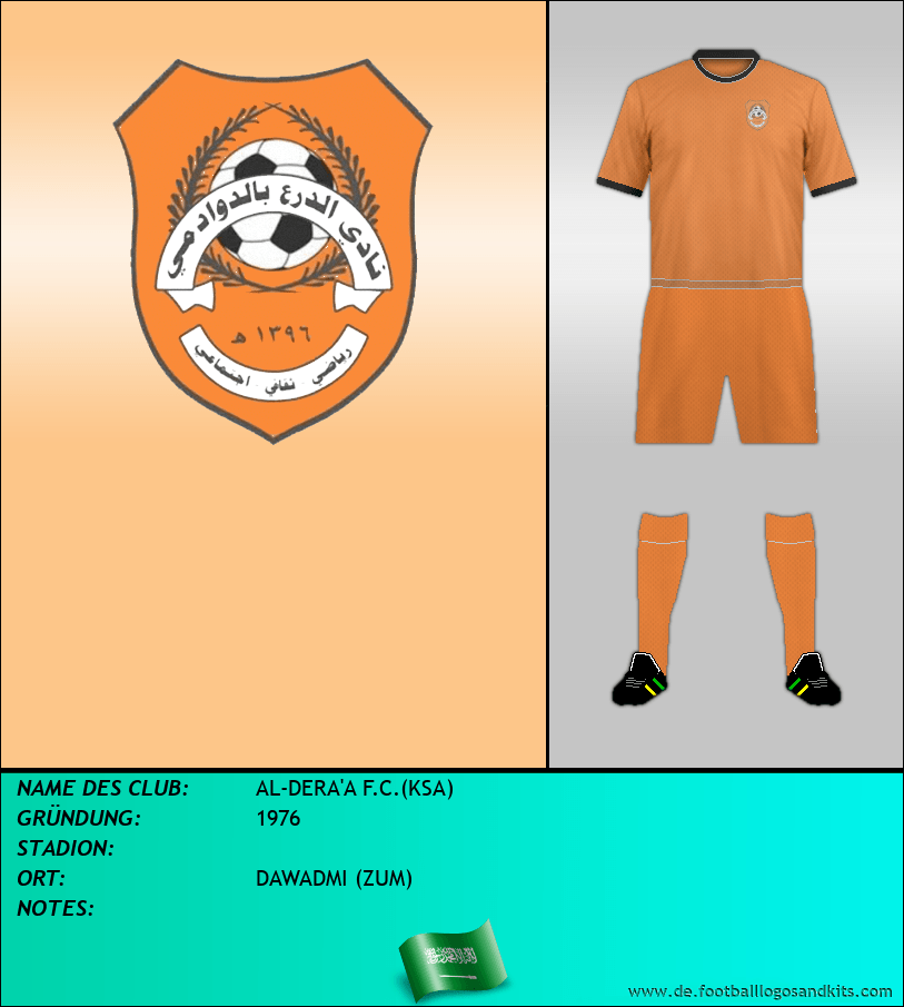 Logo AL-DERA'A F.C.(KSA)