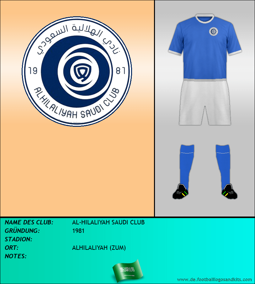 Logo AL-HILALIYAH SAUDI CLUB