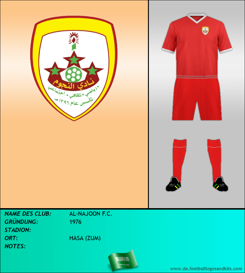 Logo AL-NAJOON F.C.