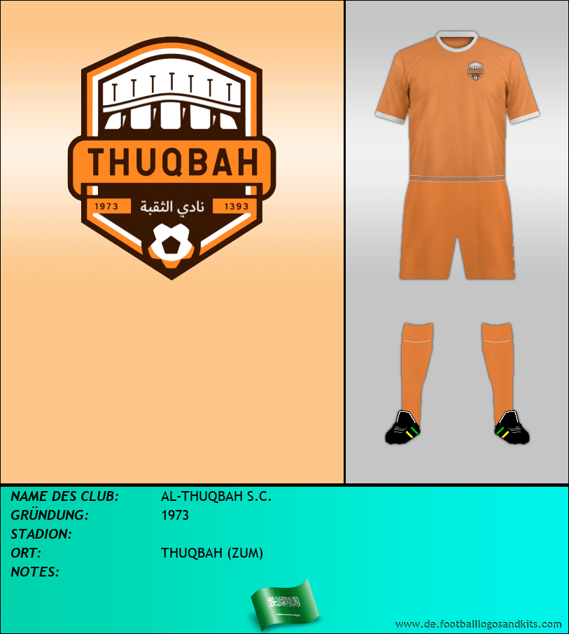 Logo AL-THUQBAH S.C.