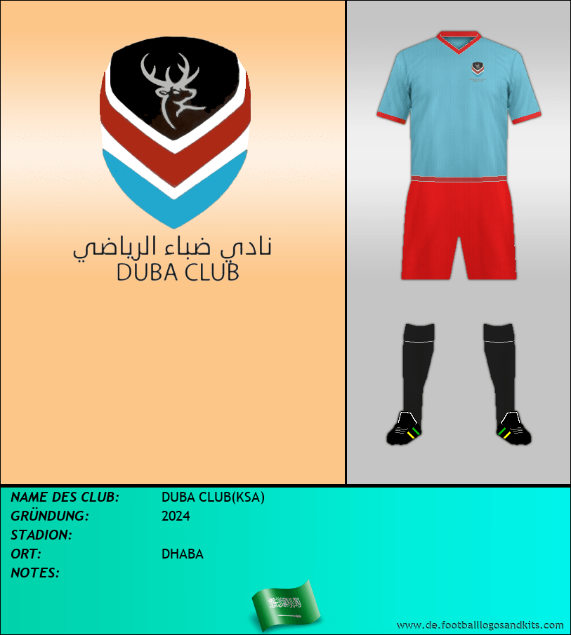 Logo DUBA CLUB(KSA)