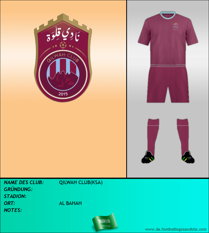Logo QILWAH CLUB(KSA)
