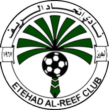のロゴエテハド・アル・リーフ・クラブ(BRN) (バーレーン)