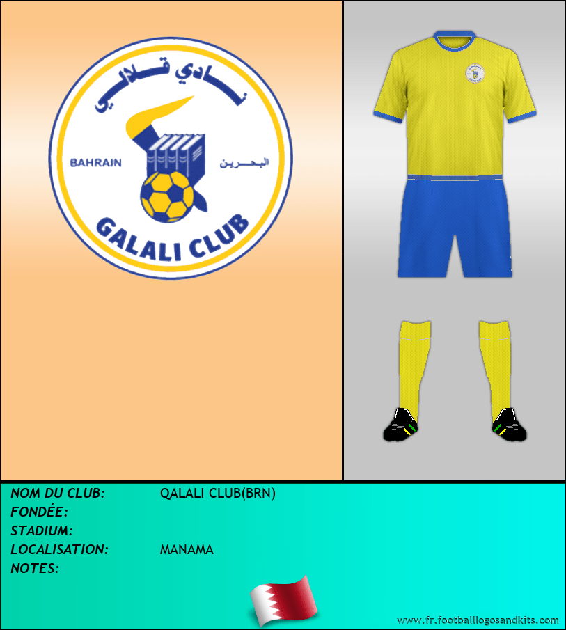 Logo de QALALI CLUB(BRN)