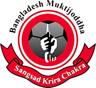 Logo of MUKTIJODDHA SANGSAD KC (BANGLADESH)