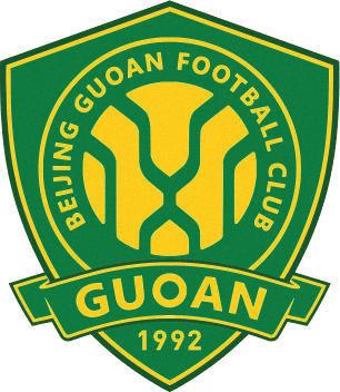 のロゴ北京Gouanフットボールクラブ (中国)
