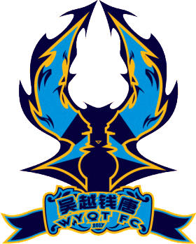 のロゴ杭州林平五月サッカークラブ (中国)