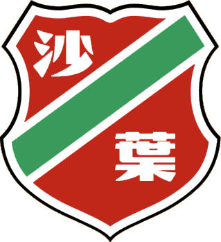 のロゴ南京シェイF.C. (中国)