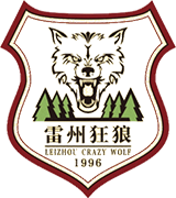 Logo de LEIZHOU CRAZY WOLF F.C.