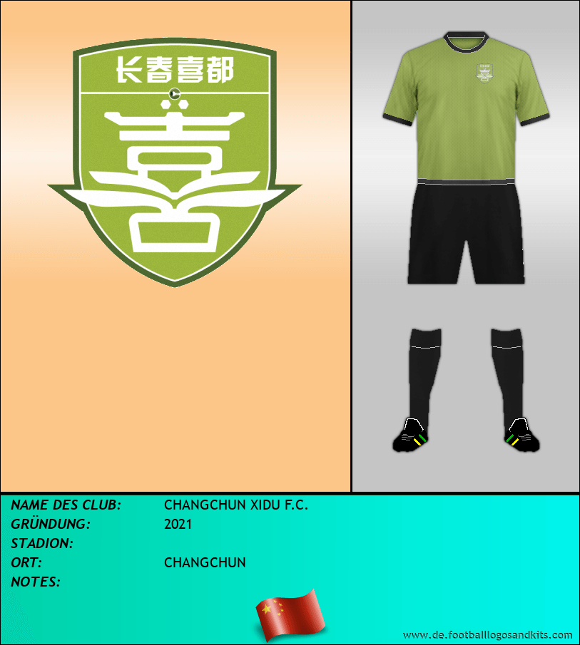Logo CHANGCHUN XIDU F.C.
