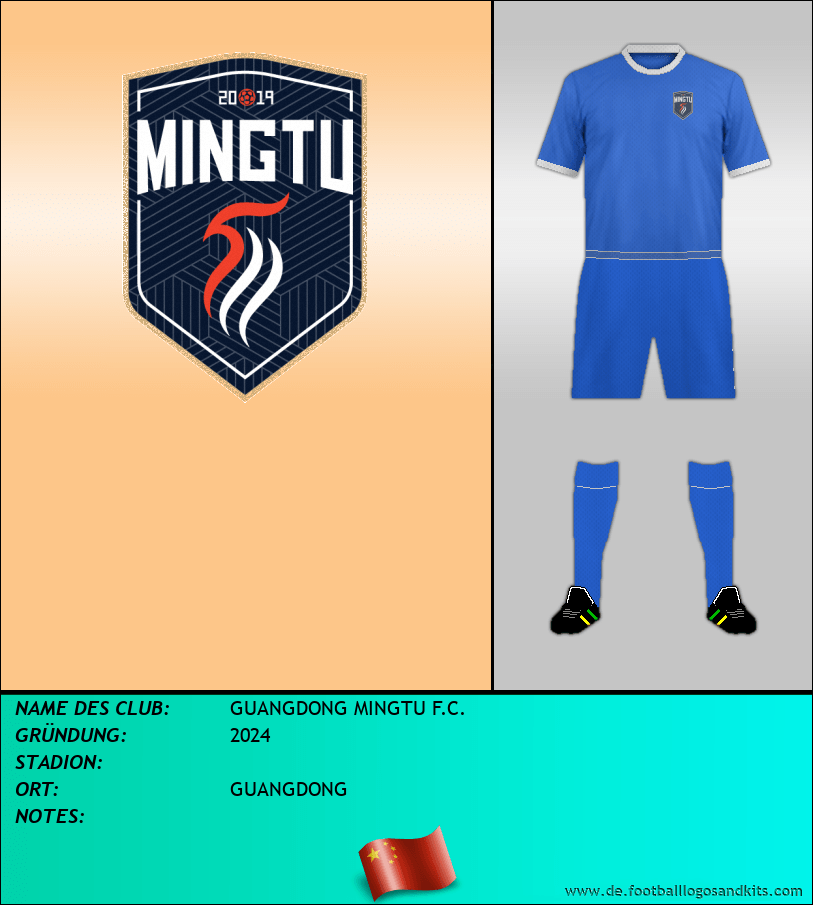 Logo GUANGDONG MINGTU F.C.
