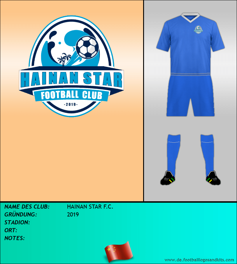 Logo HAINAN STAR F.C.