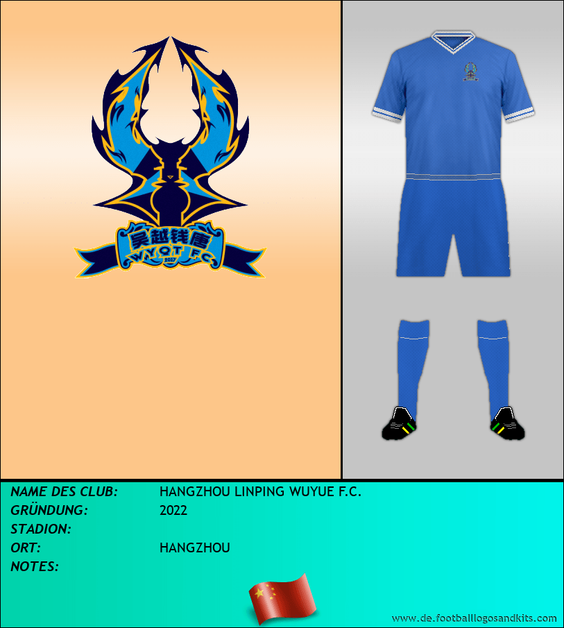 Logo HANGZHOU LINPING WUYUE F.C.