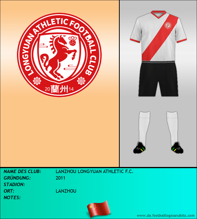 Logo LANZHOU LONGYUAN ATHLETIC F.C.
