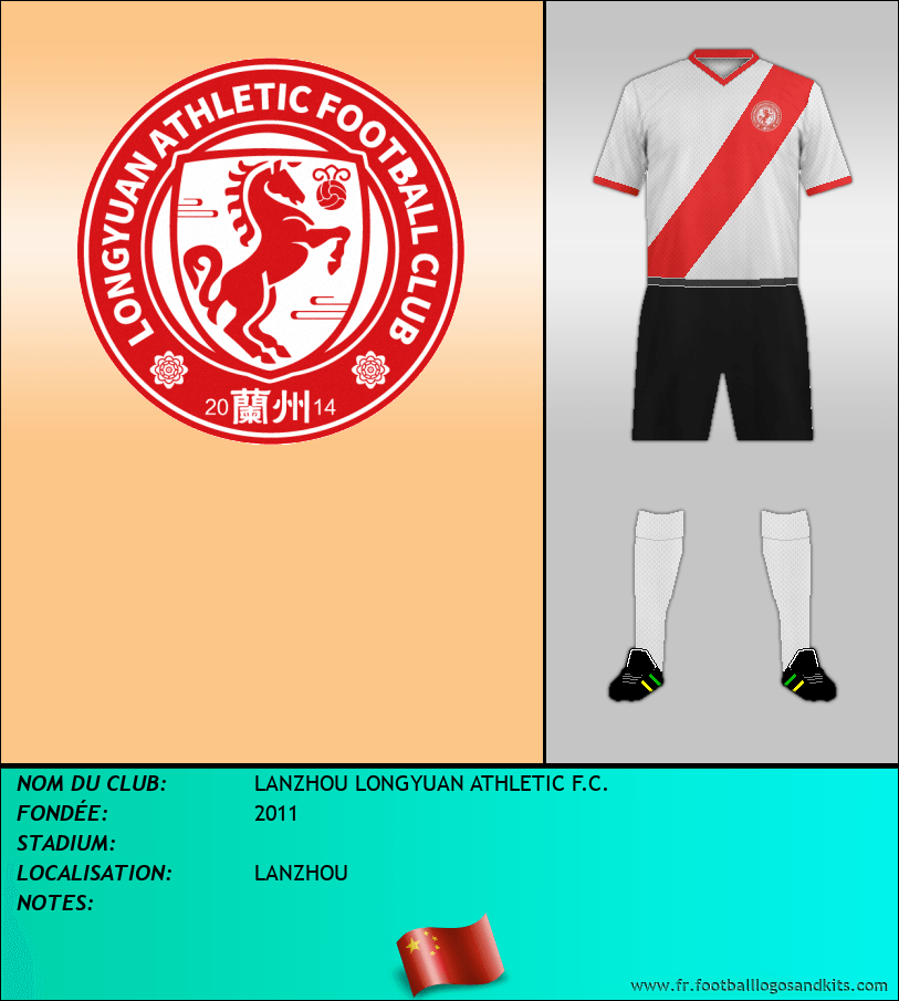 Logo de LANZHOU LONGYUAN ATHLETIC F.C.