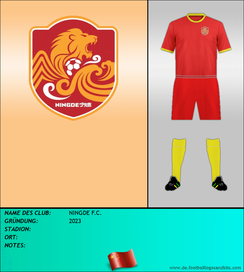 Logo NINGDE F.C.