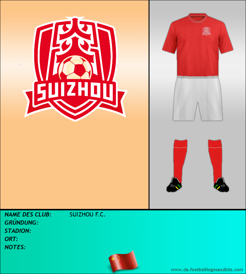 Logo SUIZHOU F.C.