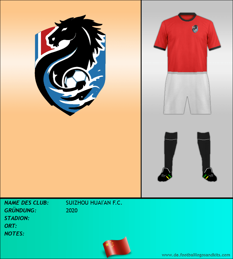 Logo SUIZHOU HUAI'AN F.C.