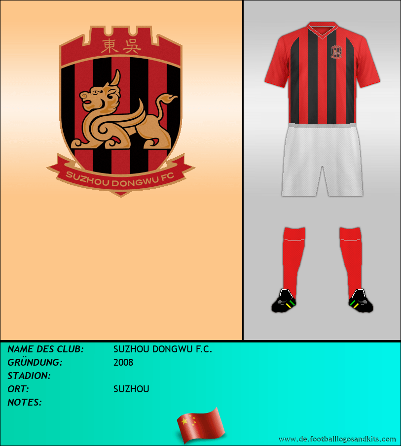 Logo SUZHOU DONGWU F.C.
