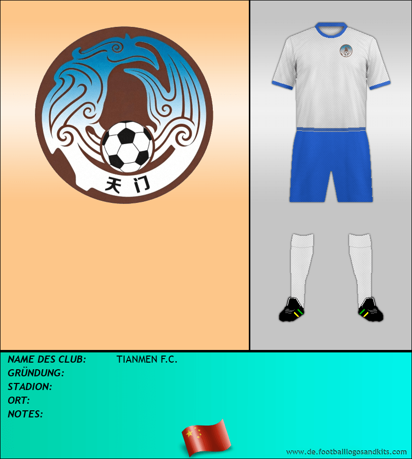 Logo TIANMEN F.C.