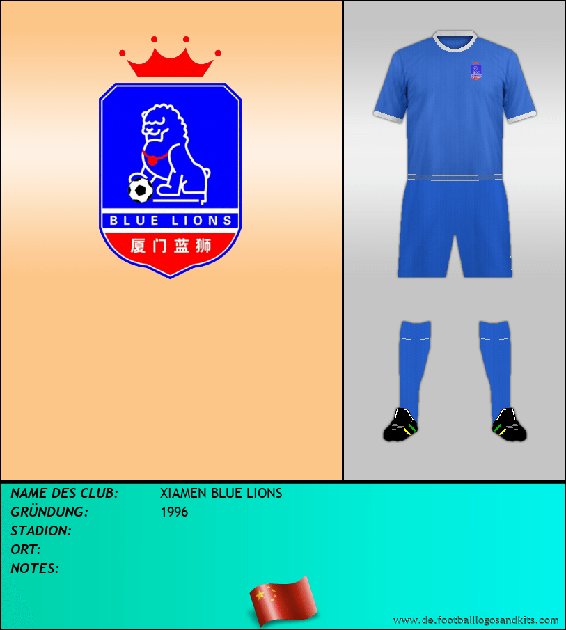 Logo XIAMEN BLUE LIONS