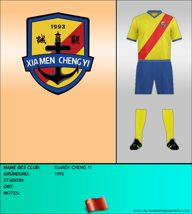 Logo XIAMEN CHENG YI