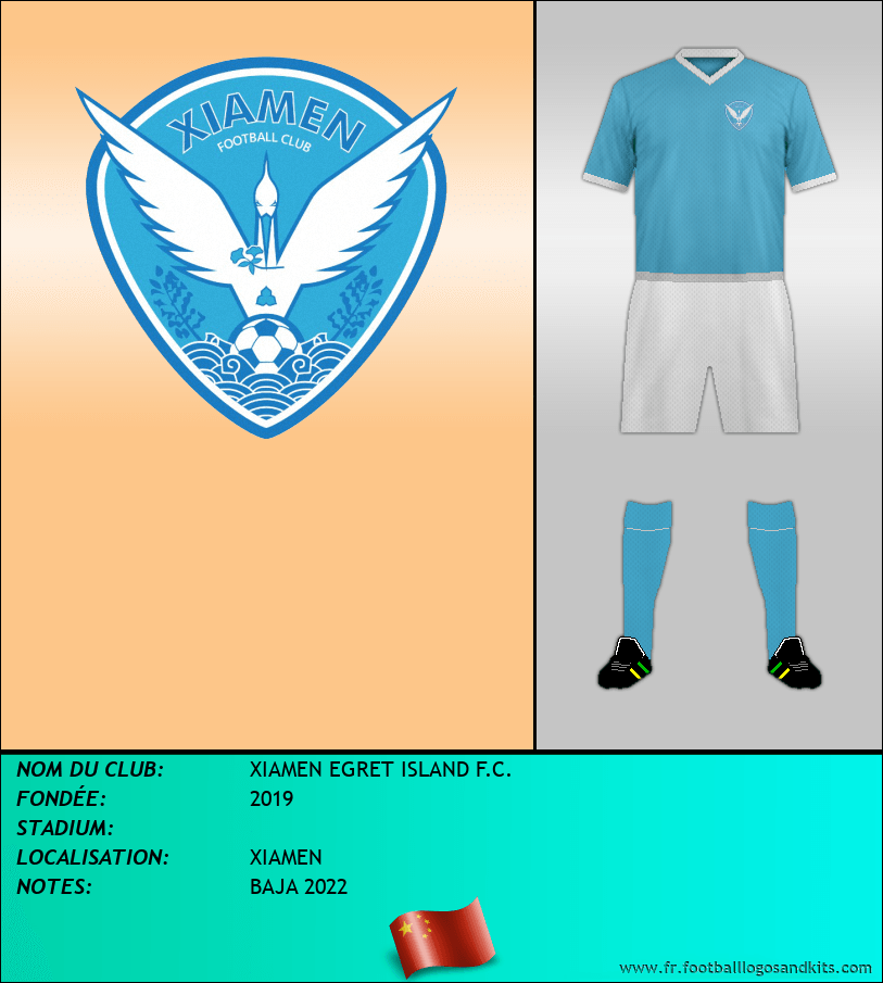Logo de XIAMEN EGRET ISLAND F.C.