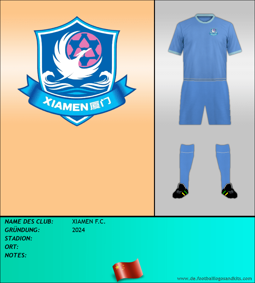 Logo XIAMEN F.C.