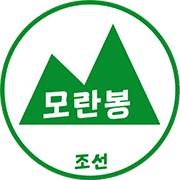 のロゴモランボンS.C.