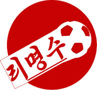 のロゴリミョンスS.C.-1