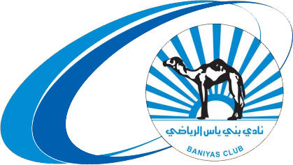 标志巴尼亚斯俱乐部 (阿拉伯联合酋长国)