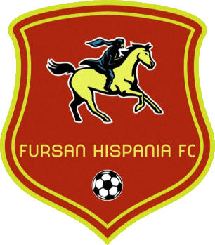 のロゴフルサン・ヒスパニアFC (アラブ首長国連邦)