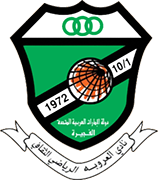 标志阿尔-乌鲁巴&Middot;C.