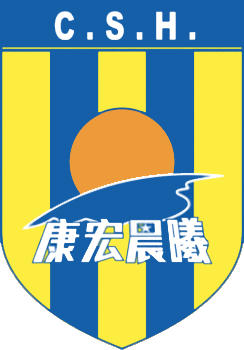 标志新黑护航队 (香港)