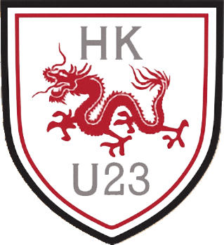 标志香港U23足球俱乐部 (香港)