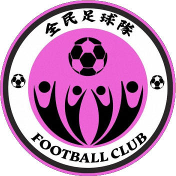 标志圣。约瑟夫足球俱乐部 (香港)