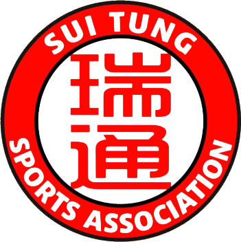 标志隋东律师事务所 (香港)