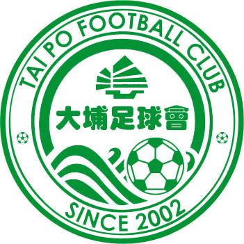 のロゴ大埔FC (香港)