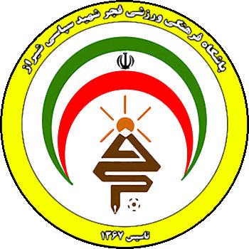 标志法杰尔塞帕西设拉子足球俱乐部 (伊朗)