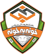 Logo F.C. KHOONEH BE KHOONEH(IRI)