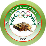 Logo di AL NASSRIYA S.C.